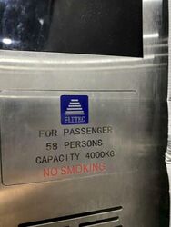 Tuas South Connection (D22), Factory #483773551